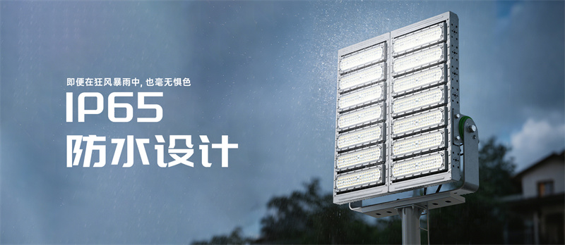 武曲星投射灯_08.jpg